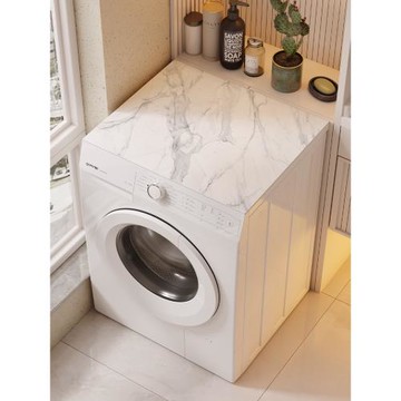 滾筒洗衣機蓋布 pvc皮革防水免洗防曬防塵罩輕奢單雙開門冰箱蓋巾