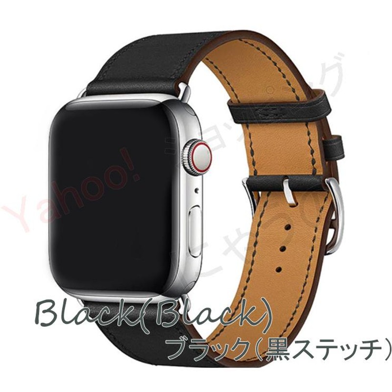 アップルウォッチ バンド ベルト レザー 革 レザーバンド Apple Watch 