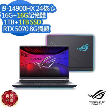 ASUS 華碩 G615JPR 16吋電競筆電(i9-14900HX/RTX5070/16G+16G/1TB+1TB SSD/ROG Strix G16/電光綠/特仕版)