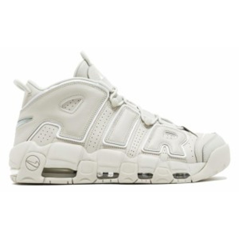 uptempo bone