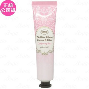 SABON 二合一臉部磨砂膏-珍萃玫瑰(60ml)(條裝)(公司貨)