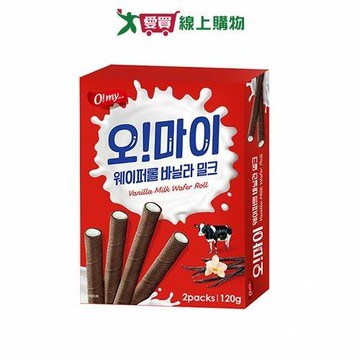 歐邁福捲心酥-香草牛奶口味120G【愛買】