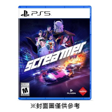 【預購】【PS5】驚爆實感賽車 Screamer《中文版》-2026-03-26上市