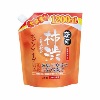 マックス 薬用 柿渋エキス配合 ボディソープ 大容量 1.2L