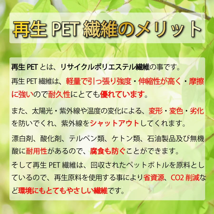 防草シート 300G 高密度 1m×5m Uピン10本セット 耐年数 約10年 頑丈 高耐久 高透水 PET素材 不織布