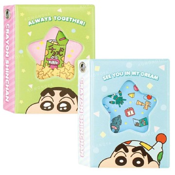 小禮堂 蠟筆小新 星形窗口迷你照片收納本 (探頭款)