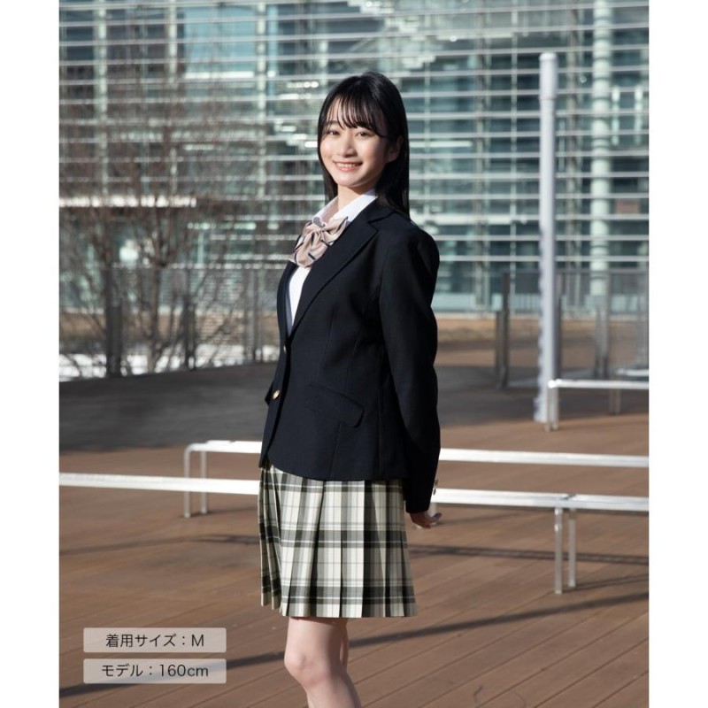 スクール ブレザー 女子 スリムタイプ CONOMi 制服 ブレザー 高校 学生