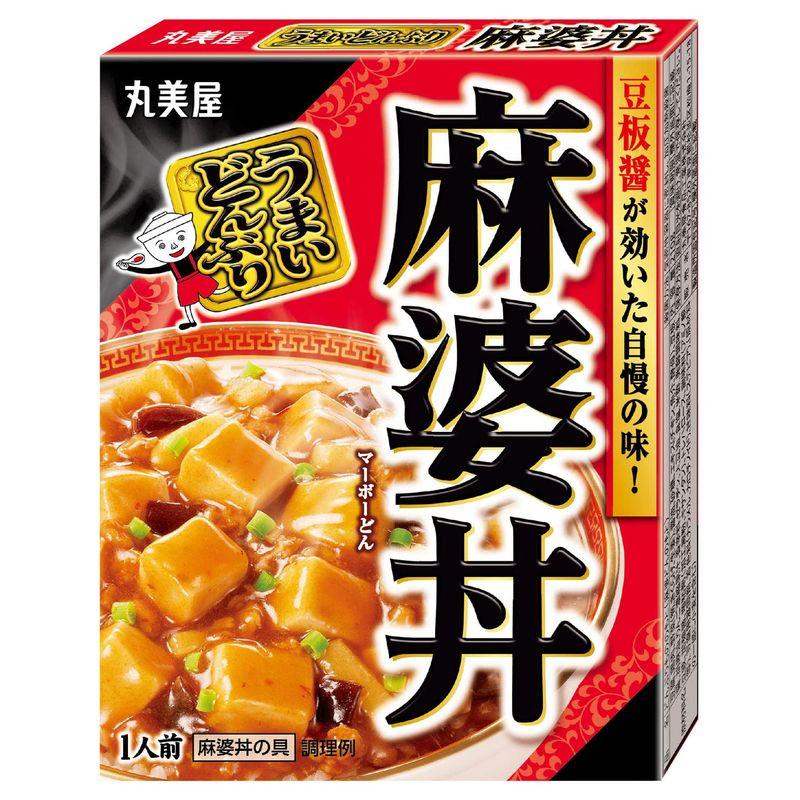 丸美屋 うまいどんぶり 麻婆丼(豆腐・ひき肉・筍・きくらげ入り) 210g ×5個