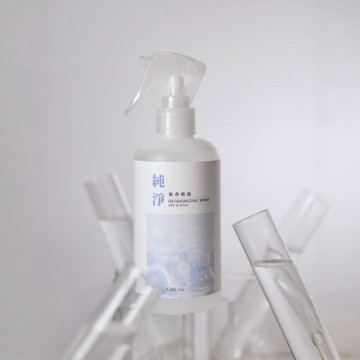 純淨抗菌無香噴霧｜空氣Reset！暢快呼吸吧250ml- UNA