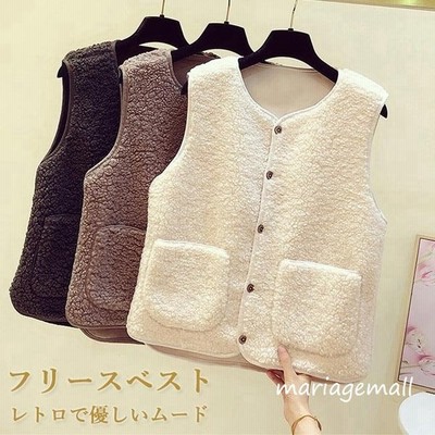 レディース レトロ ベストの通販 645件の検索結果 Lineショッピング