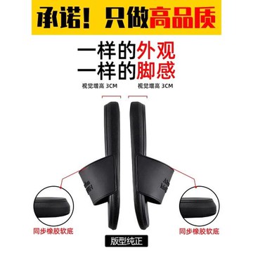 暴麥昆拖鞋男鞋女2026春季新款eva防滑外穿情侶沙灘休閑一字拖鞋