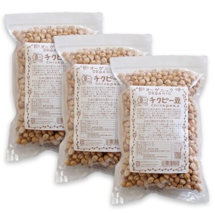 桜井食品 オーガニック チクピー豆 500g × 3袋 ［有機JAS］