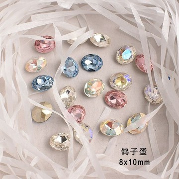 🌸台灣出貨🌸美甲飾品2023款橢圓鴿子蛋6*8美甲鑽8*10立體10*14尖底鑽指甲配飾