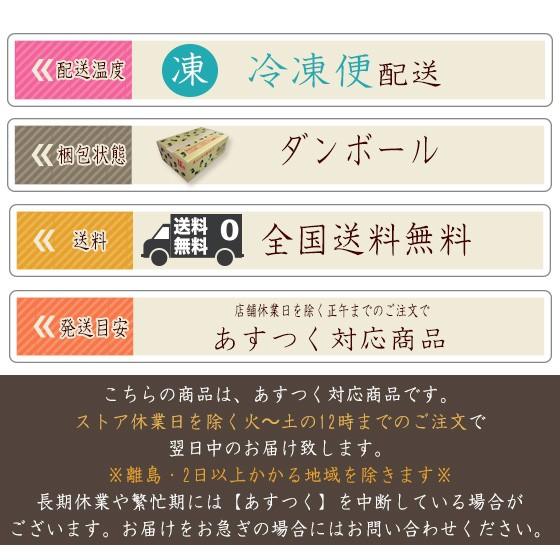 肉 訳あり 飛騨牛 切り落とし 500g 牛肉 黒毛和牛 わけあり お取り寄せグルメ