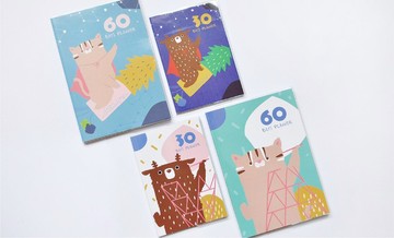 Taiwanimal灣A麻吉_60天計畫筆記本