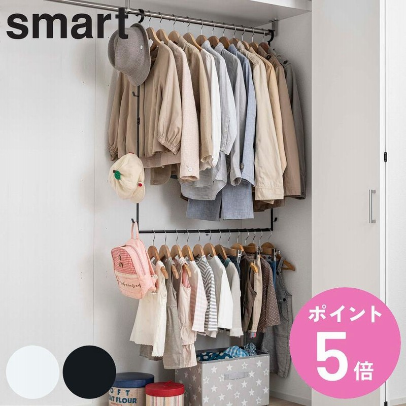 TAYA ハンガー なで肩ハンガー スマートハンガー 20本セット