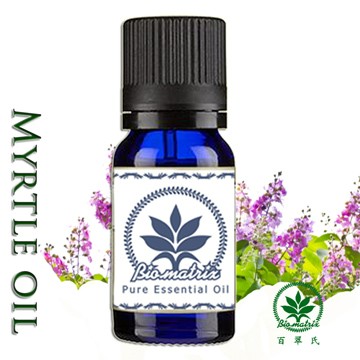 百翠氏~香桃木精油Myrtle純精油~10ml