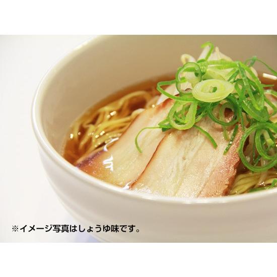 生麺　塩ラーメン２食入り