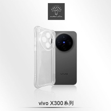 Metal-Slim Vivo X300/X300 Pro 精密挖孔 強化軍規防摔抗震手機殼X300 Pro