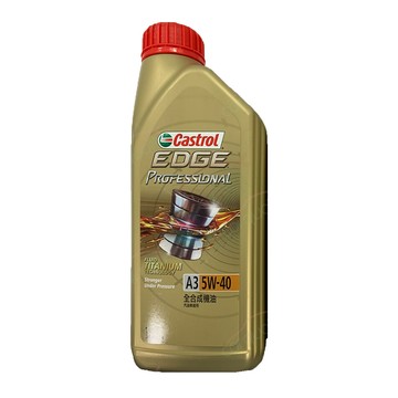Castrol 【嘉實多】機油 EDGE極致5W40 A3 1L 整箱12入(車麗屋)