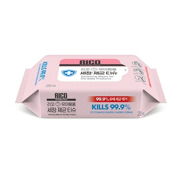 韓國RICO baby｜99.9% 抗菌濕紙巾 (Sanitizing系列-20片裝)－15入
