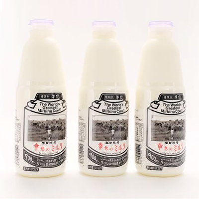 2週間ごとお届け！幸せのミルク 900ml×3本 6ヶ月定期便（牛乳 定期 栄養豊富）