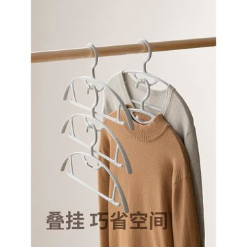 懶角落衣架家用掛衣無痕防滑防肩角收納晾衣架衣撐子衣柜衣服掛架