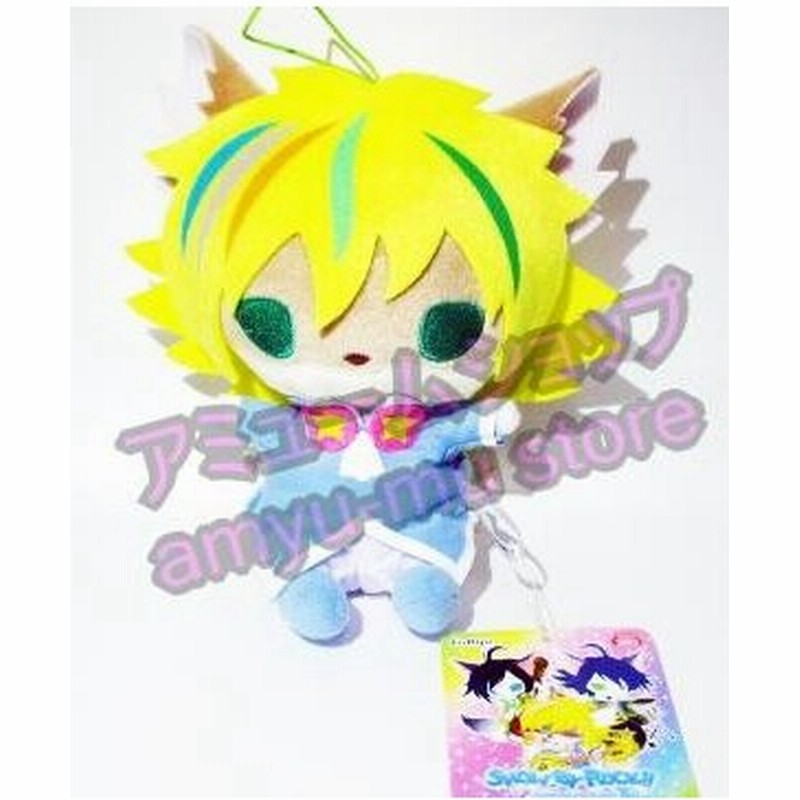 Show By Rock トライクロニカ お座りぬいぐるみ シュウ ゾー 単品 通販 Lineポイント最大0 5 Get Lineショッピング