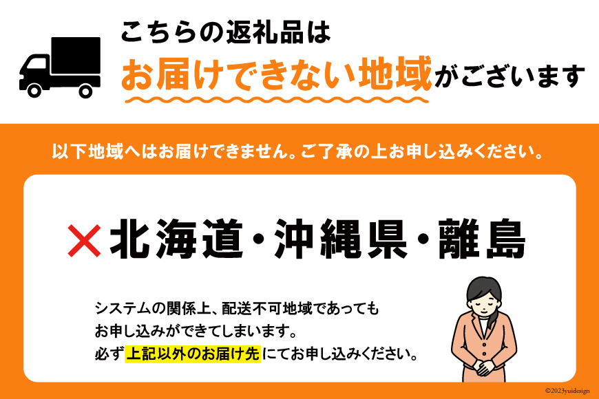 先行受付 博多あまおう 約270g×4   エイチアンドフューチャーズ   福岡県 筑紫野市 [21760414] 果物 フルーツ いちご イチゴ 苺 朝採り 新鮮