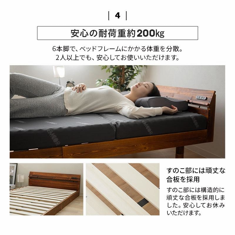 楽天市場】すのこベッド ベッド ベッドフレーム シングル