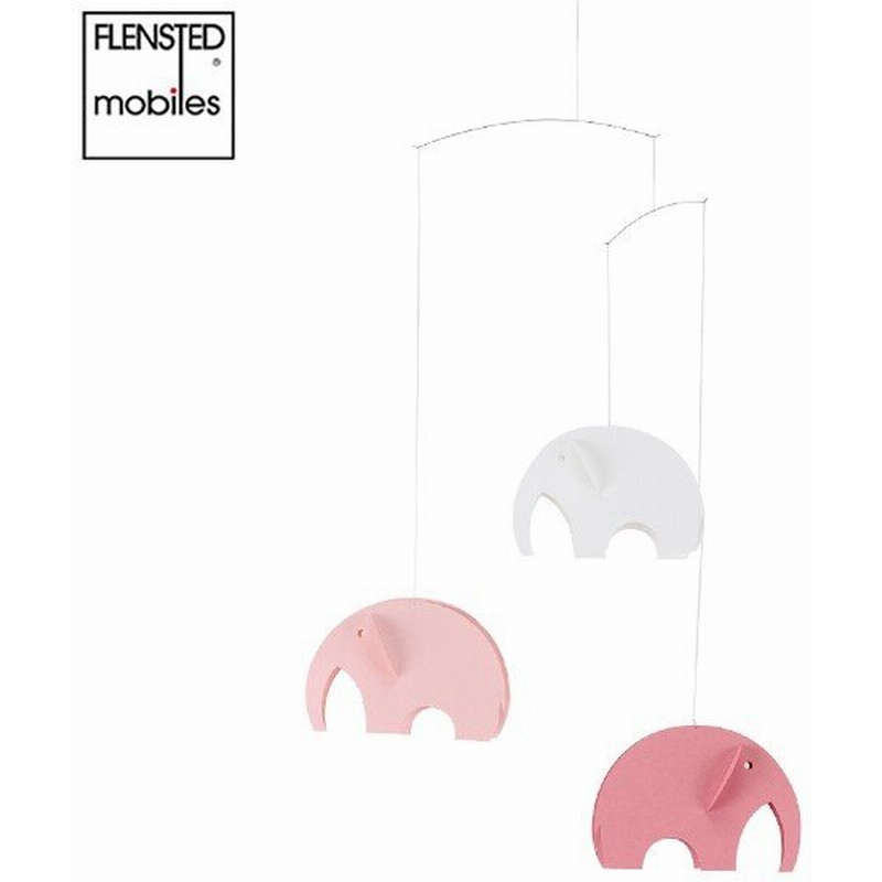 店 フレンステッド モビール FLENSTED mobiles 蝶 バタフライButterflies 30111 北欧 agnesholtjer.nl 店 フレンステッド モビール FLENSTED mobiles 蝶 バタフライButterflies 30111 北欧 agnesholtjer.nl