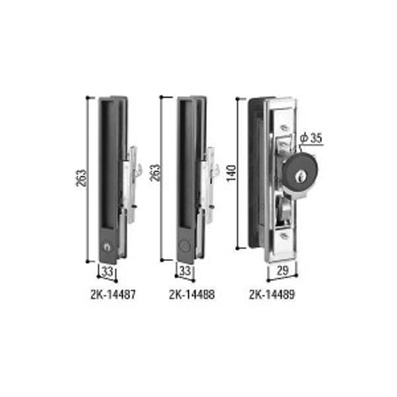 ＹＫＫ引戸錠セット2枚建用 - その他