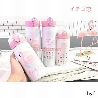 水筒 保温 ステンレスボトル カップ 直飲み ワンタッチ おしゃれ 500ml 350ml 可愛い 旅行 アウトドア 通勤 プレゼント マグボトル 保冷 軽量 コップ付 通販 Lineポイント最大get Lineショッピング