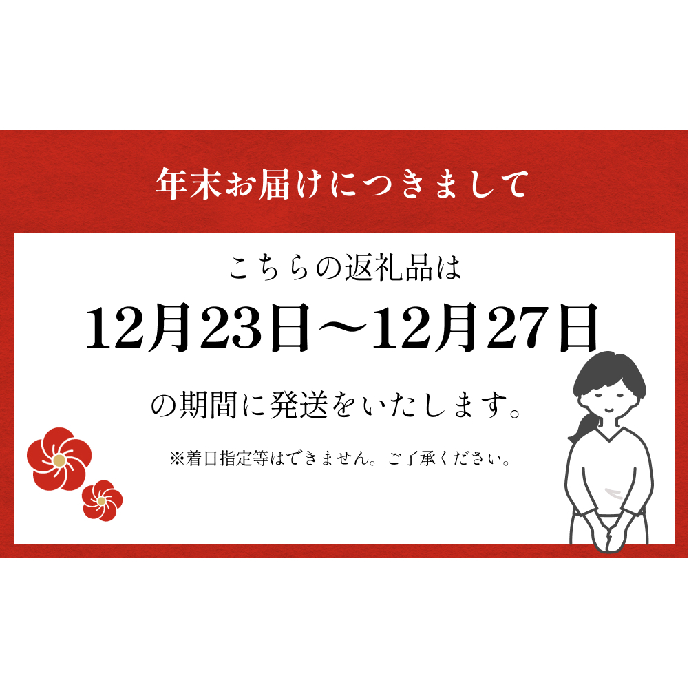  無添加！旨い一夜干し「かます」「サバ」「こずくら」３種と氷見産昆布〆お刺身入りセット！ 魚貝類 加工食品 魚介類 干物 カマス サバ 昆布締め 富山湾 氷見