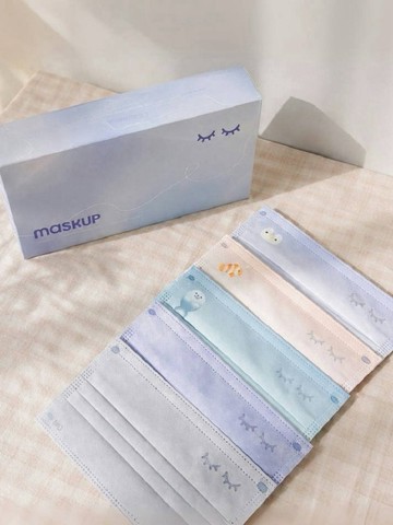 MaskUP台灣製醫療口罩 | 海嗨HiHi 五色系 | 20 入 | 雙鋼印 | 獨
