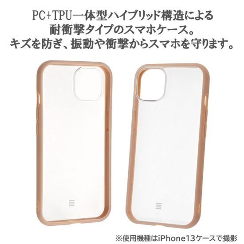 ミッフィー フェイス iPhone 11 Pro スマホケース IIIIfi+ (clear