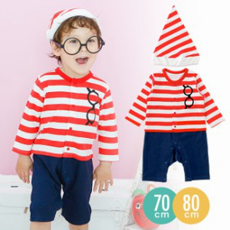 ウォーリー長袖カバーオールセット ベビー服 赤ちゃん ベビー カバーオール 男の子 女の子 ハロウィン コスプレ 帽子 長袖 通販 Lineポイント最大1 0 Get Lineショッピング