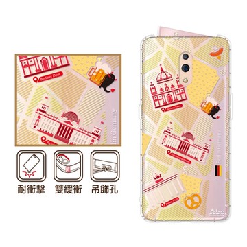 反骨創意 OPPO R系列 彩繪防摔手機殼-世界旅途2-德式鄉村