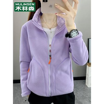 木林森搖粒絨抓絨衣女士秋冬季新款保暖加厚兩面穿珊瑚絨上衣外套