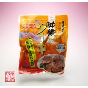 沖縄そば 沖縄ソーキ150ｇ（冷蔵） オキハム