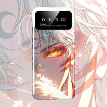 【3C認證】犬夜叉殺生丸充電寶20000毫安10000移動電源自帶線卡通