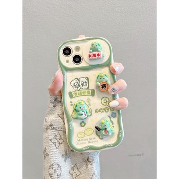 適用iPhone13手機殼蘋果14/15promax立體小恐龍16麻將12推拉窗11新年創意新款14pro卡通可愛保護套男女不撞殼