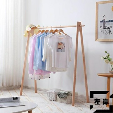 實木掛衣架衣帽架原木質晾衣桿衣服架子臥室【雲木雜貨】