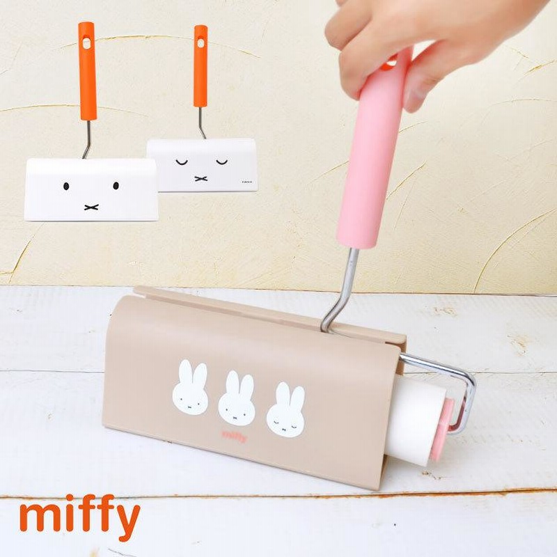 粘着クリーナー コロコロクリーナー Miffy ミッフィー キャラクター クリーナー 可愛い 掃除道具 粘着ローラー カーペットローラー ケース ハンディクリーナー 通販 Lineポイント最大0 5 Get Lineショッピング