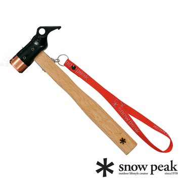 出清特價【snow peak 日本】 鍛造強化銅頭營錘 N-001  戶外.露營.登山.帳篷.營釘.器材.工具