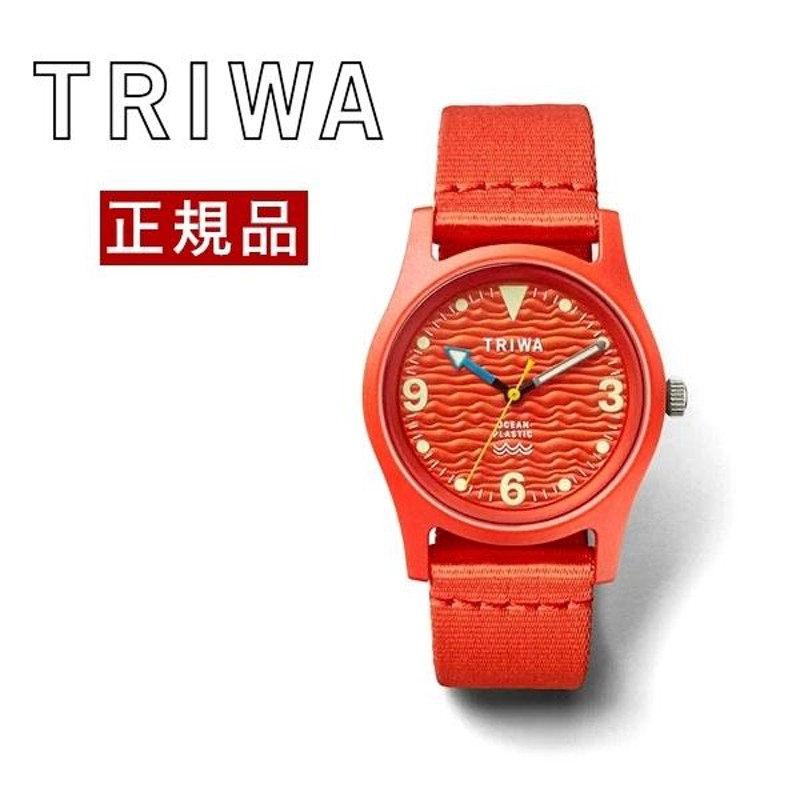 トリワ TRIWA メンズ レディース 腕時計 径37mm TRIWA Time for Oceans