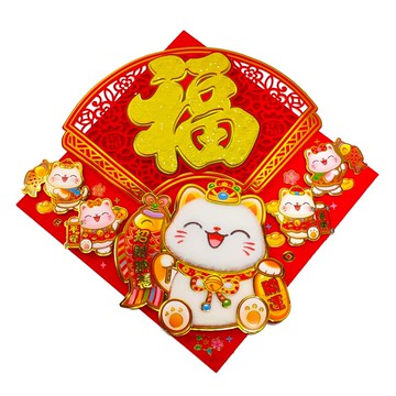 摩達客 春節開運招財春聯  單一尺寸  金色