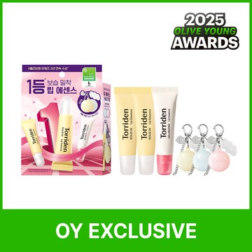 ★2025 Awards★ Torriden Solid In Ceramide Lip Essence Double Pack (+Cellmazing Lip Essence 1ea, Keyring)