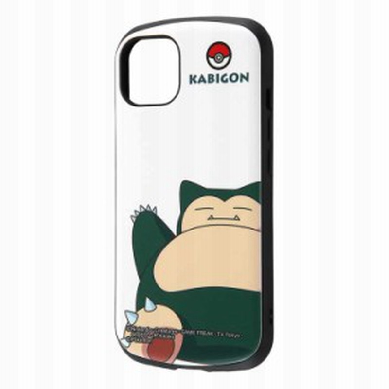 Iphone 13 ケース ポケモン カビゴン 耐衝撃ハイブリッドカバー かわいい 可愛い おしゃれ オシャレ シンプル キャラ 通販 Lineポイント最大4 0 Get Lineショッピング