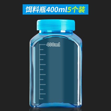 奧奇峰餌料瓶窩料魚餌專用收納儲存罐密封保鮮塑料瓶配件用品